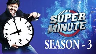 Super Minute Season 3 starting soon Golden star
