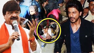 BJP Attacks Shahrukh Khan After Man DIES During Raees TRAIN PROMOTION