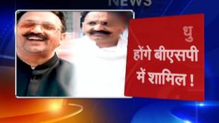 up assembly elections 2017: mukhtar-ansari will join bsp