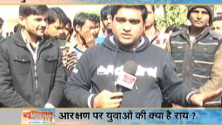 watch our special show 'Youngistan Ki Soch' talk with youth of agra
