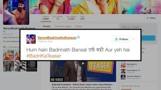 Badrinath Ki Dulhania Teaser | Varun Dhawan and Alia Bhatt`