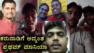 All the best Pratham Wishes to Pratham From Fans Big Boss 4 Finals || Top Kannada TV