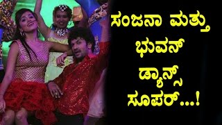 Bigg Boss Kannada 4 Final | Sanjana Bhuvan dance performance | Top Kannada TV