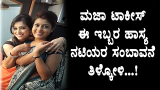 Maja Talkies artists Aparna and Swetha Changappa remuneration details | Top Kannada TV