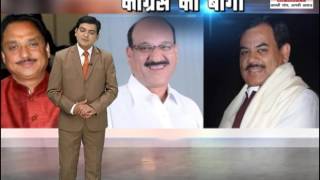 Watch india voice special show, "कांग्रेस का बागी या बीजेपी का CM?'