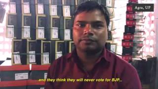 'BJP does not believe in Nepotism like SP' : Raees Khan