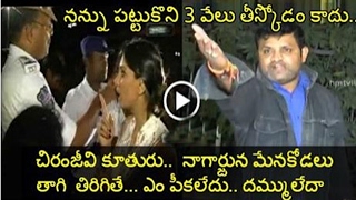 Frustated Common Man Shocking Comments On Tollywood TopCelebrities Son's & Daughter Drunk&Drive case