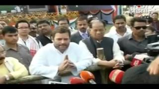 They are trying to suppress the voice of the students: Rahul Gandhi