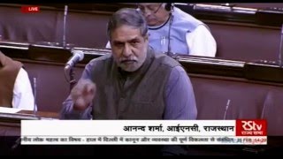 Anand Sharma Speech in Rajya Sabha, 25 Feb 2016