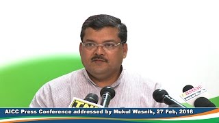 AICC Press Conference on 27 February 2016