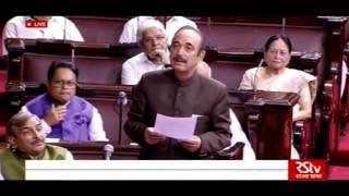 Ghulam Nabi Azad speech in Rajya Sabha, March 9, 2016