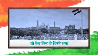 Jawaharlal Nehru's speech delivered on 15th August at Red Fort
