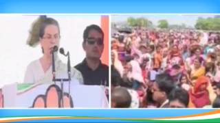 Congress is the only party that takes along all communities : Smt.Sonia Gandhi