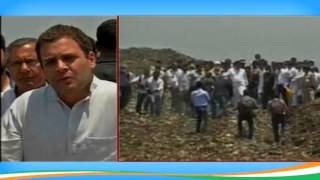 Deonar dumping ground is a cause of distress for many, should not be here: Rahul Gandhi