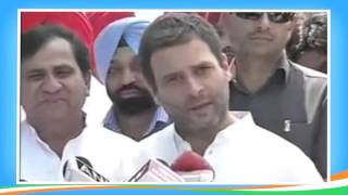 Farmers of Punjab must get the money for their produce immediately : Rahul Gandhi