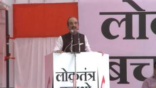 Ghulam Nabi Azad addresses Congress 'Save Democracy' rally at Jantar Mantar, Delhi