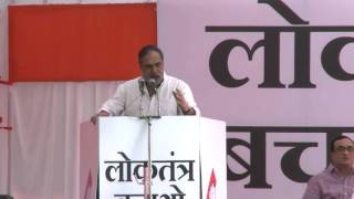 Anand Sharma addresses Congress 'Save Democracy' rally at Jantar Mantar, Delhi