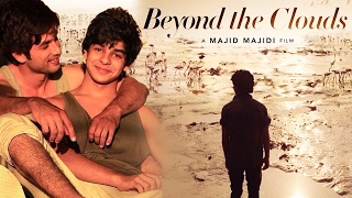 Beyond The Clouds FIRST LOOK - Shahid's Brother Ishaan Khattar's Debut Film