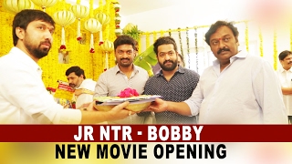 Jr NTR - Bobby New Movie Opening Kalyanram, Harikrishna