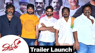 Winner Movie Trailer Launch Sai Dharam Tej, Rakul Preet Singh