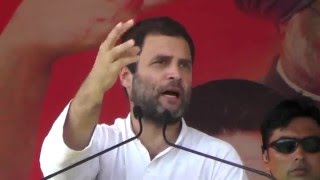 Congress VP Rahul Gandhi addresses pubic rally in North 24 Parganas