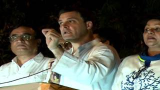 This country cannot progress with lies : Rahul Gandhi