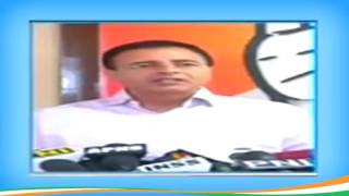 Randeep Surjewala addresses Media