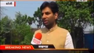 INDIA VOICE Bareli Correspondent talk with National Transformation Party Star campaigner Kunal Yadav