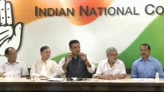 AICC Press Conference | July 9, 2016