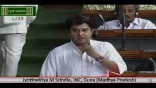 Jyotiraditya Madhavrao Scindia speech in Lok Sabha, 21July 2016