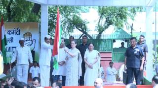 27SaalUPBehal : Smt Sonia Gandhi & Rahul Gandhi flag of the Bus Yatra from 24 Akbar Road, New Delhi
