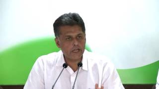 AICC Press Conference addressed by Manish Tewari, 6 August 2016