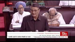 Dr  Karan Singh's comments on the prevailing situation in Kashmir valley