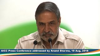 AICC Press Conference | August 19, 2016