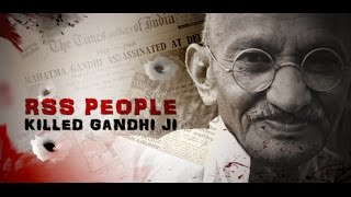 RSS People Killed Gandhiji : Rahul Gandhi in Bhiwandi