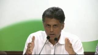 AICC Press Conference Addressed by Manish Tewari | August 29, 2016