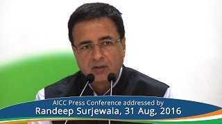 AICC Press Conference | August 31, 2016