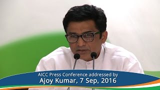 AICC Press Conference | September 7, 2016 I