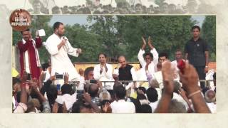 Kisan Yatra: Congress VP Rahul Gandhi holds 'Khat Sabha' in Ambedkar Nagar (UP)