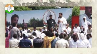 Congress VP Rahul Gandhi interacting with Farmers at a 'Khat Sabha' in Kanpur Dehat (UP)