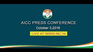 AICC Press Conference addressed By Anand Sharma, 3 October 2016