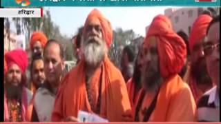 INDIA VOICE Correspondent talk with Haridwar Saints