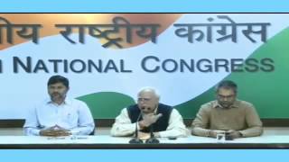 AICC Press Conference addressed by Shri Kapil Sibal, November 15, 2016
