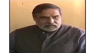 There is financial chaos after the decision taken by PM Modi : Anand Sharma