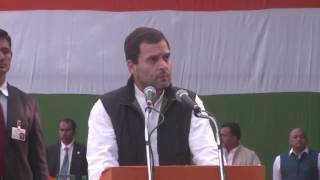 Congress VP Rahul Gandhi speech at the 132nd foundation day of Indian National Congress