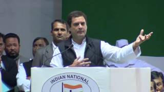 Congress Vice President Rahul Gandhi speech at the Jan Vedna Sammelan