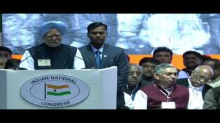 Dr Manmohan Singh's speech at the Jan Vedna Sammelan