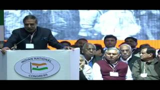Shri Anand Sharma speech at the Jan Vedna Sammelan