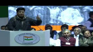 Shri Nirmal Khatri speech at the Jan Vedna Sammelan