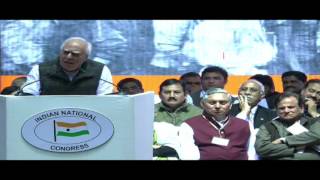Shri Kapil Sibal speech at the Jan Vedna Sammelan